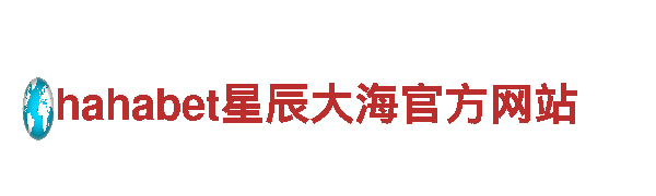智能家电企业千赢国际千亿体育，引领未来生活